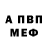 Метадон methadone KOFA OU