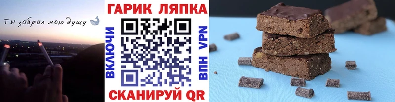 Гашиш Premium  закладка  Гаврилов Посад 