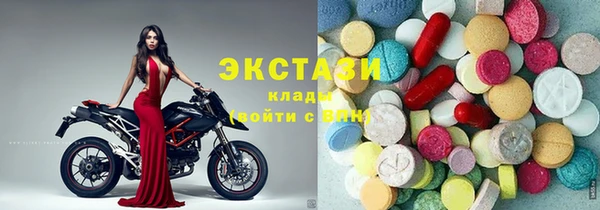 прущая мука Россошь