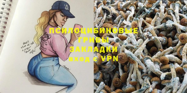 первитин Алзамай