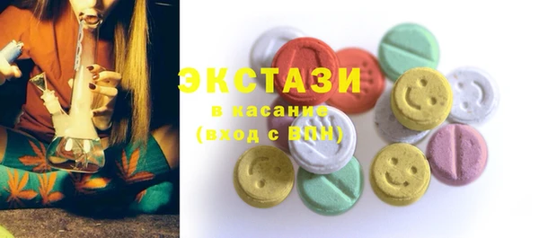 соль курить ск Ростов