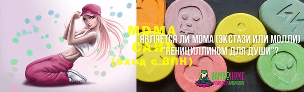 Альфа ПВП Алексеевка