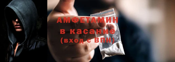 первитин Алзамай