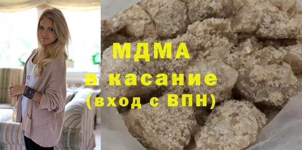 Альфа ПВП Алексеевка