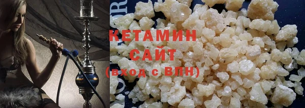 трава Пролетарск