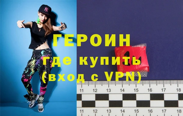 mix Протвино